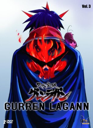 Gurren Lagann - Vol. 2 (2 DVDs)