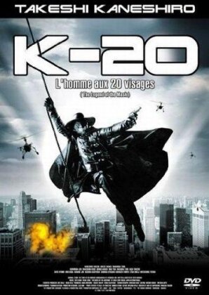 K-20 - L'homme aux 20 visages (2008)