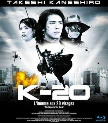 K-20 - L'homme aux 20 visages (2008)