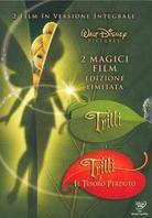 Trilli e il tesoro perduto & Trilli (2 DVD)