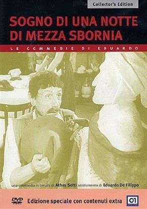 Sogno di una notte di mezza sbornia (1959) (Collector's Edition)