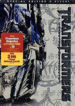 Transformers 2 - La vendetta del caduto (2009) (Steelbook, 2 DVDs)