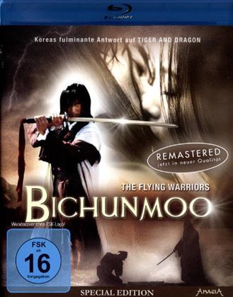 Bichunmoo (2000) (Special Edition)