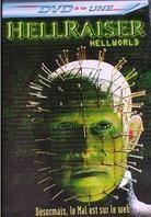 Hellraiser 8 - Hellworld (DVD à la une) (2005)