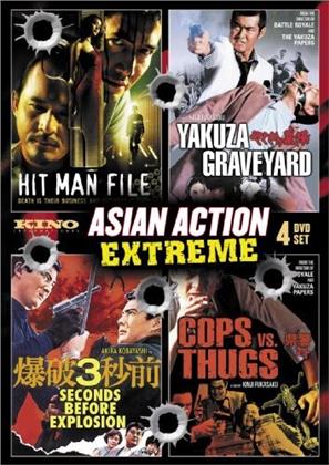 Asian Action Extreme (4 DVDs)