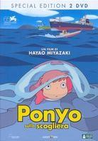 Ponyo sulla scogliera (2008) (Special Edition, 2 DVDs)