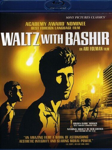 Waltz with Bashir (2008)