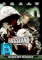 Todeskommando Russland 2 - Zvezda (2002) (2002)