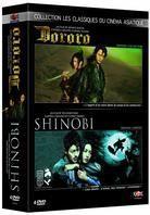 Shinobi / Dororo - Coffret (4 DVDs)