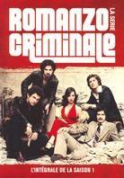 Romanzo Criminale - Saison 1 (4 DVD)