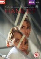 Hamlet - (BBC)