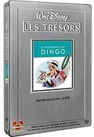Les Trésors de Walt Disney - L'Intégrale de Dingo (Édition Collector boîtier Steelbook)