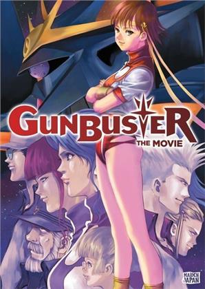 Gunbuster - The Movie - Gunbuster - The Movie / (Anam) (1988)