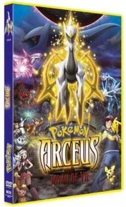 Pokémon - Arceus et le joyau de vie (2009)