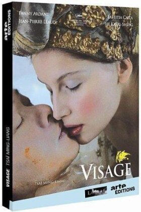 Visage (2009) (Collector's Edition, 2 DVDs)