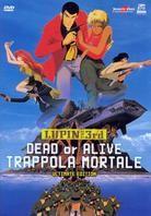 Lupin 3 - Dead or alive - Trappola mortale (1996)