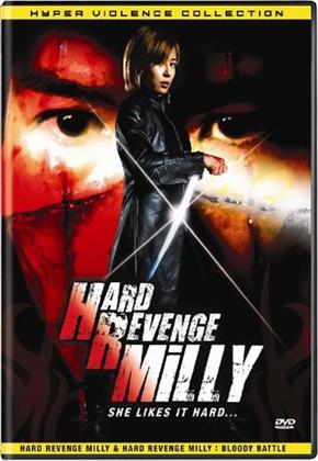 Hard Revenge Milly: - Hyper Violence Collection
