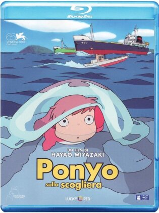 Ponyo sulla scogliera - Gake no ue no Ponyo (2008)