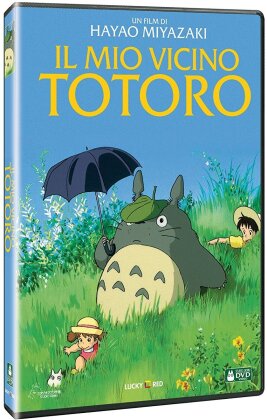 Il mio vicino Totoro (1988) (Disco Singolo)