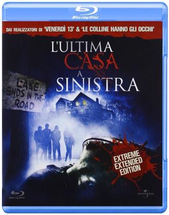 L'ultima casa a sinistra (2009) (Extreme Extended Edition)