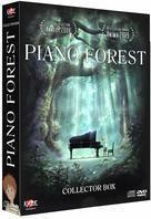 Piano Forest - Version Collector (2007) (DVD + CD + Booklet)