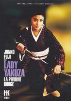 Lady Yakuza - Le pivoine rouge