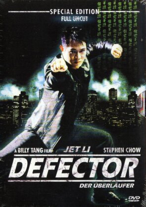 Jet Li - Defector (Special Edition, Uncut)