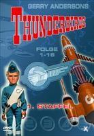 Thunderbirds - Staffel 1 (5 DVDs)
