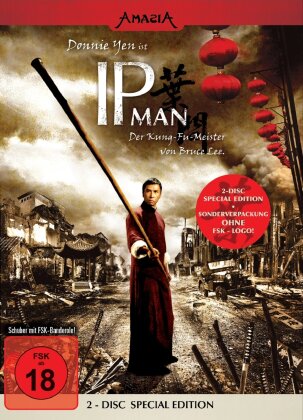 Ip Man (2008) (Special Edition, 2 DVDs)