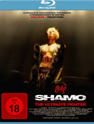 Shamo - The Ultimate Fighter (2008)