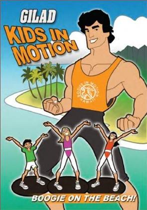 Gilad: Kids in Motion - Vol. 3 - Boogie on the Beach