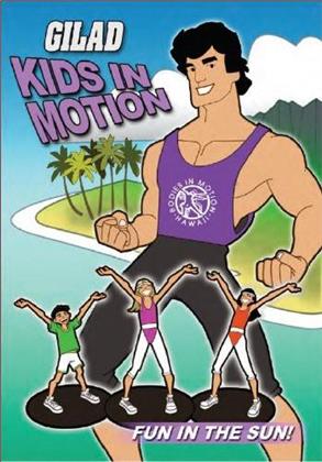 Gilad: Kids in Motion - Vol. 2 - Fun in the Sun