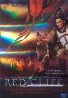 La battaglia dei tre regni - Red Cliff (2009) (Édition Collector, 3 DVD)