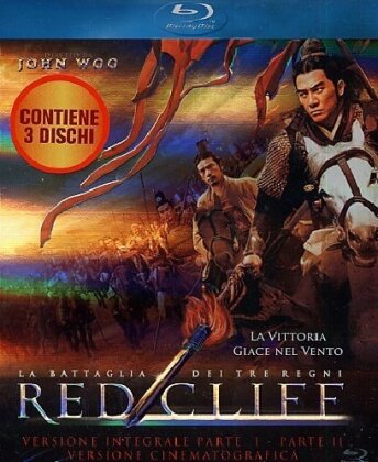 La battaglia dei tre regni (2009) (Collector's Edition, 3 Blu-ray)