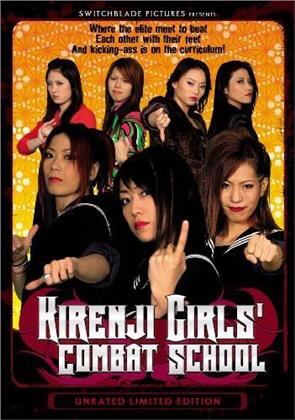 Kirenji Girls Combat School (Unrated)
