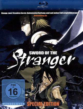 Sword of the Stranger (2007) (Special Edition)