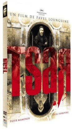Tsar (2009)