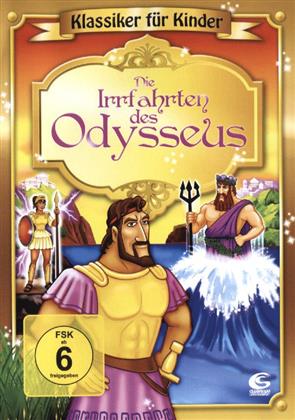 Die Irrfahrten des Odysseus - Klassiker für Kinder