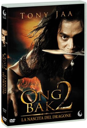 Ong Bak 2 - La nascita del Dragone (2008)