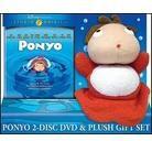 Ponyo - (2 DVD with Plush Toy) (2008)