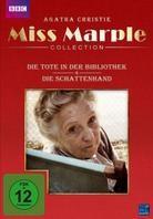 Miss Marple Collection Vol. 1 - Der Tote in der Bibliothek / Die Schattenhand