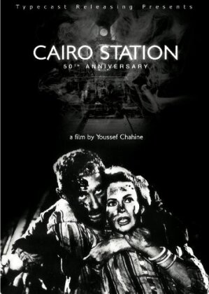 Cairo Station (1958) (b/w)