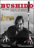 Bushido - The Cruel Code of the Samurai (1963)