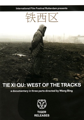 Tie Xi Qu - West Of The Tracks (Trigon-Film, 4 DVD)