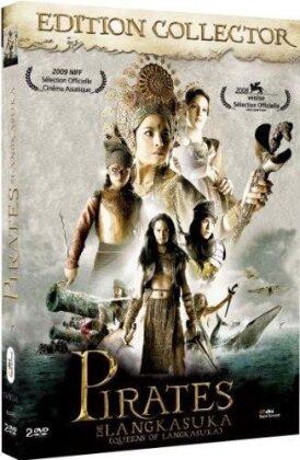 Pirates de Langkasuka (2008) (Collector's Edition, 2 DVDs)