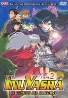 Inu Yasha - Film 2 - Le château des illusions