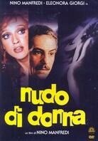 Nudo di donna (1981)