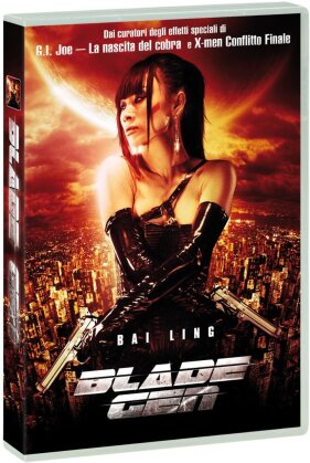 Blade Gen (2007)