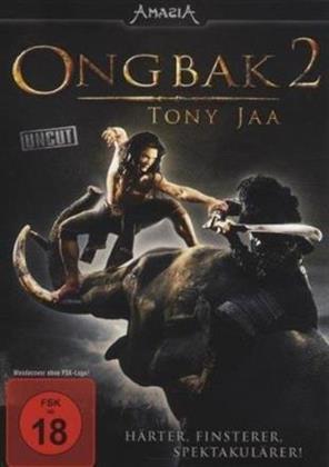 Ong Bak 2 (2008) (Steelbook)