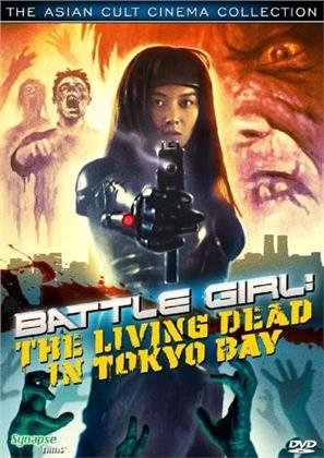 Battle girl - The living dead in Tokyo Bay